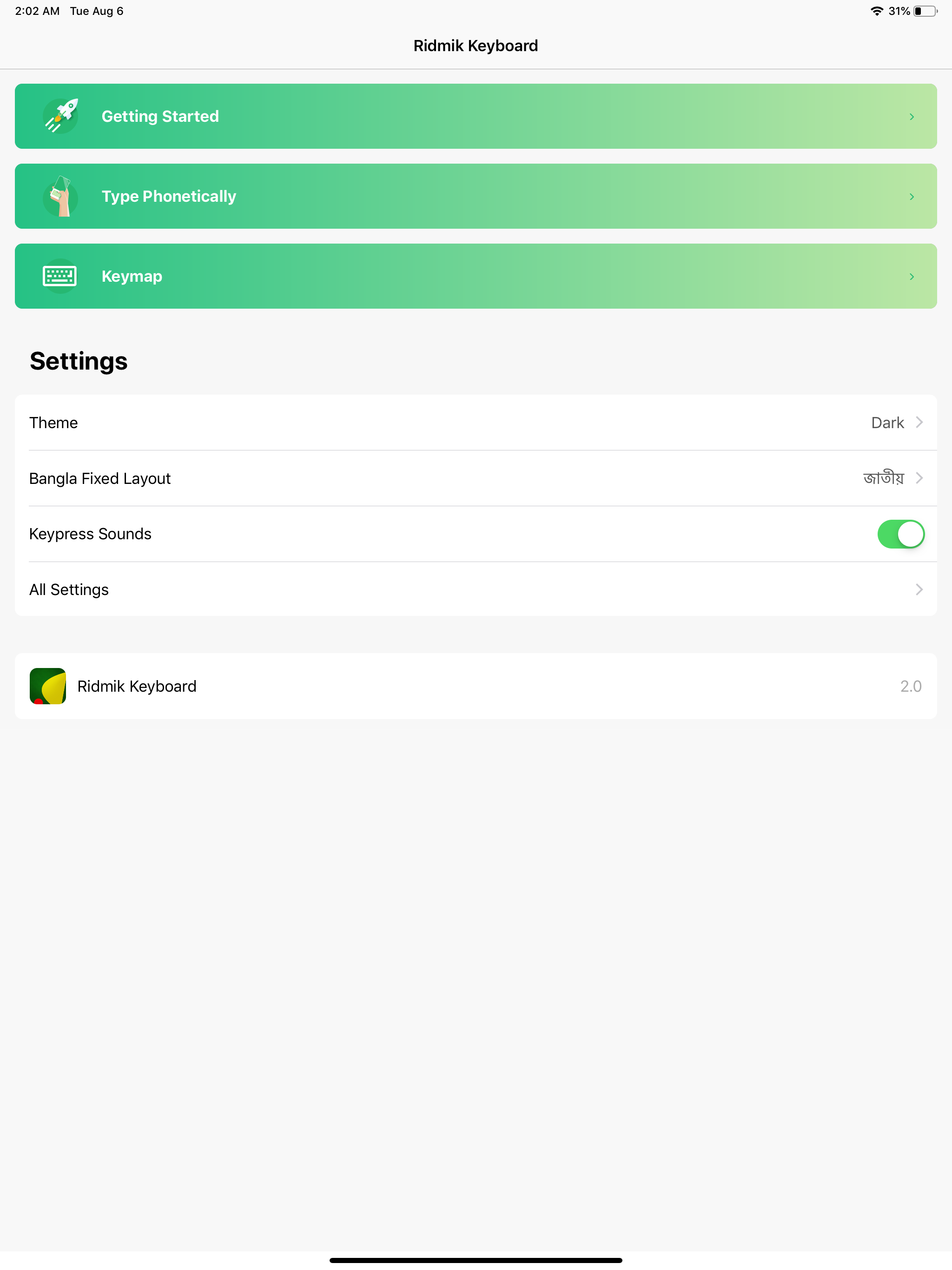Ridmik Keyboard