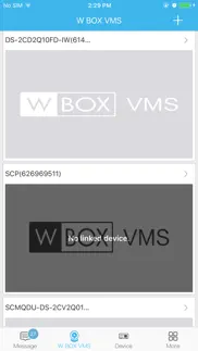 w box vms gv iphone screenshot 2