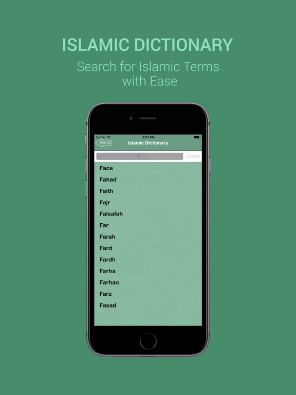 Screenshot #6 pour Best Islamic Dictionary