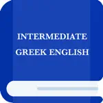 Intermediate Greek Lexicon App Problems