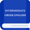 This app provides an offline version of an Intermediate Greek English Lexicon