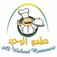 Alwaheed- مطعم الوحيد
