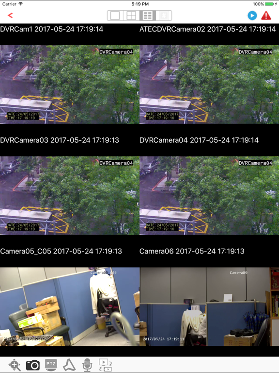 Screenshot #4 pour ccHDtv Mobile