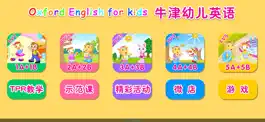 Game screenshot 牛津幼儿英语 hack