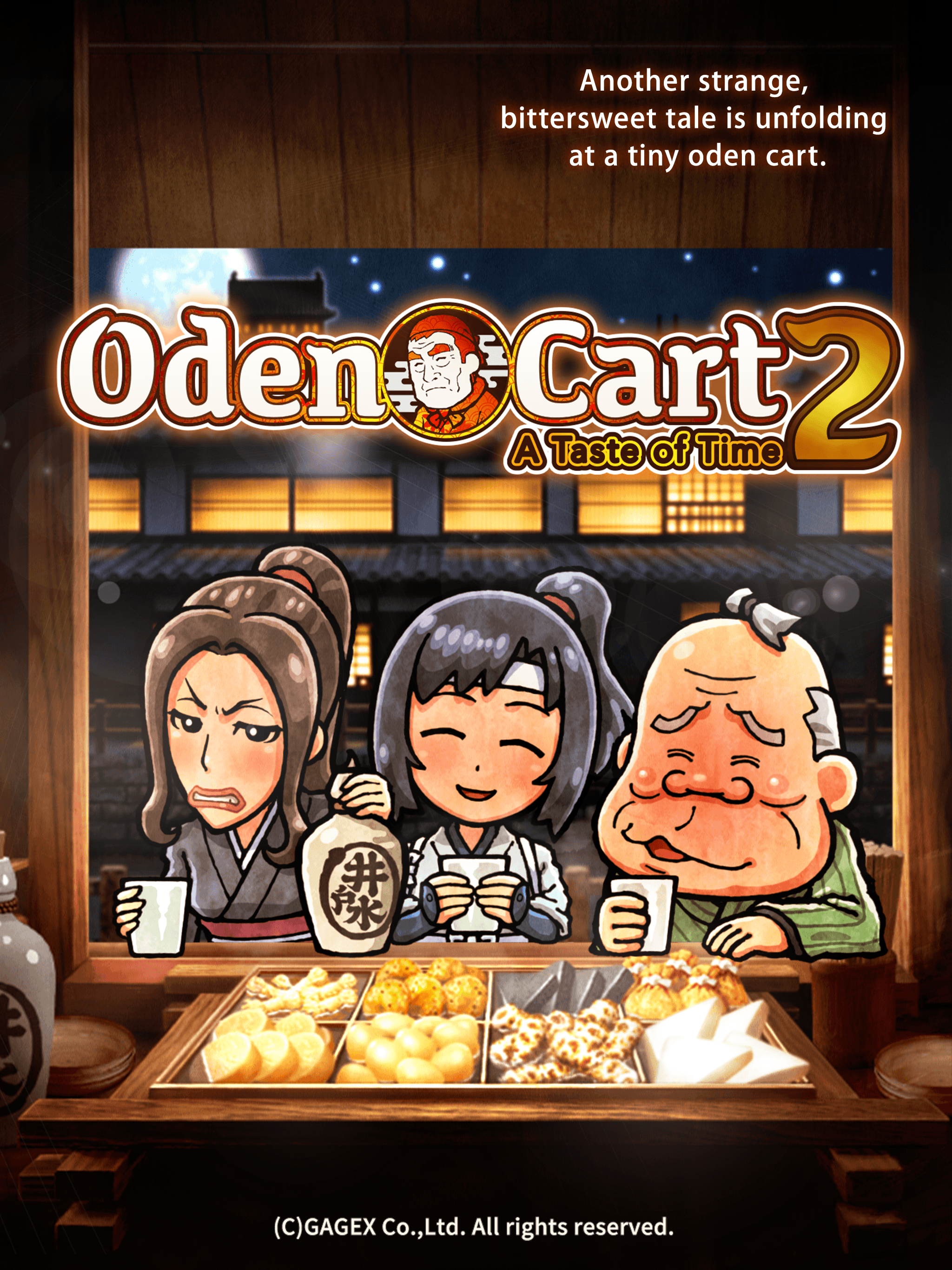 Oden Cart 2 A Taste of Time
