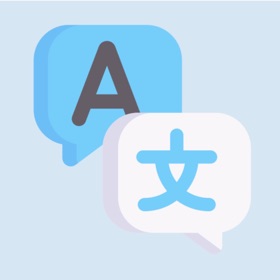 螢幕擷取畫面 (1) 翻訳カメラ