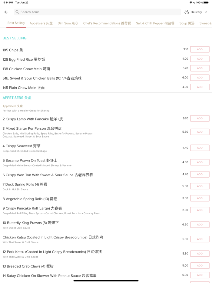 Delicious Meppel Ave