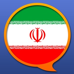 فرهنگ فارسی چند زبانه