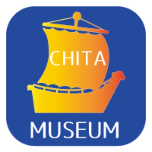 知多市歴史民俗博物館 iOS App