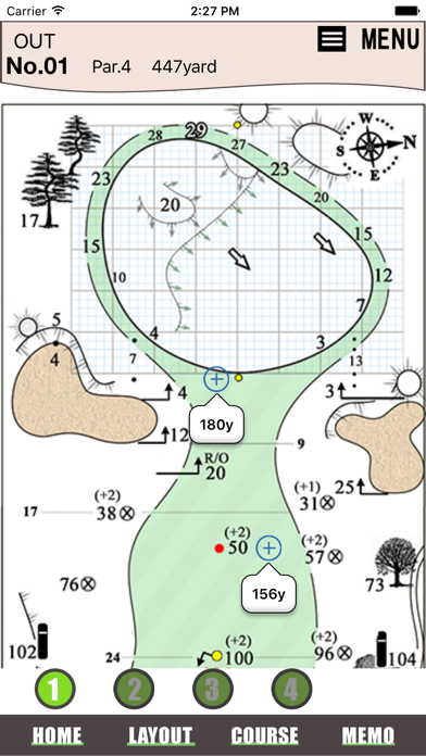 Golf memo for Applica... screenshot1