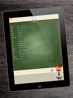 Keefak screenshot 7