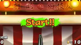 Game screenshot Tatsujin - Target Mania hack