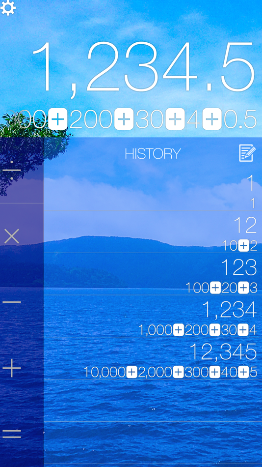 #2. Customize Calculator (iOS) By: Kenichi Yoshikawa