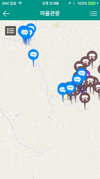 홍성 내현권역 screenshot-4