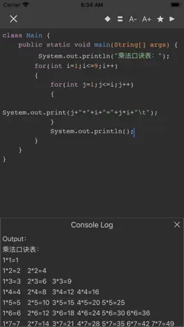 Game screenshot Java编程手册-轻轻松松学java apk