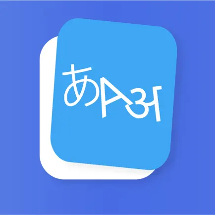 Language Word Cards Читы