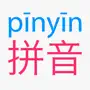 Pinyinizer — Pinyin Converter