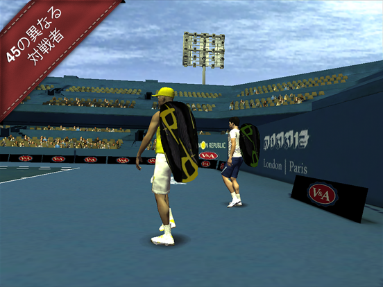 Cross Court Tennis 2 Appのおすすめ画像2