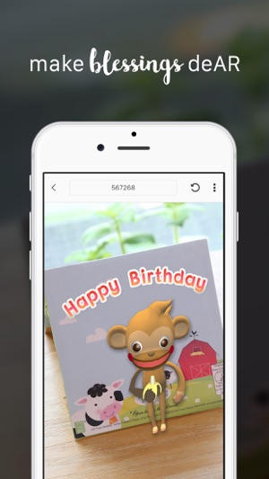 ARwiz(圖4)-速報App