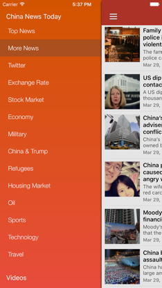 China News in English Today screenshot 2