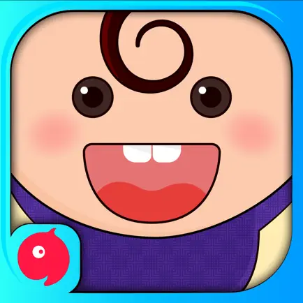 Kids Toddlers Baby Games Cheats