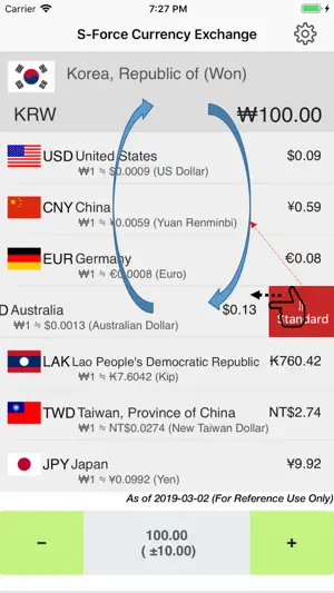 NIsO Currency screenshot 3