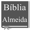 João Ferreira de Almeida - iPadアプリ