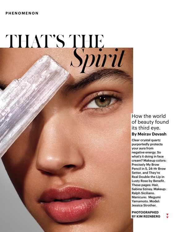 Allure Magazine