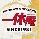 一休庵＆TikiTRIP