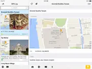 gps log lite ipad resimleri 3