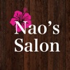 Nao’s Salon