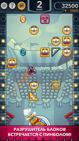 Game screenshot Blasty Bubs: Brick Breaker mod apk