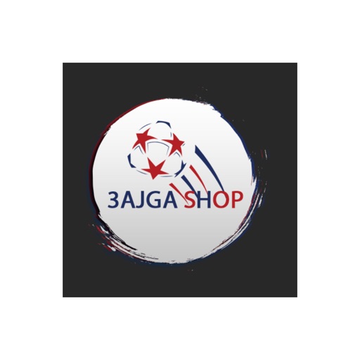 3ajga Shop-عجقة شوب icon