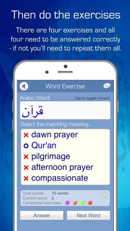 Declan Arabic FlashCards screenshot-3