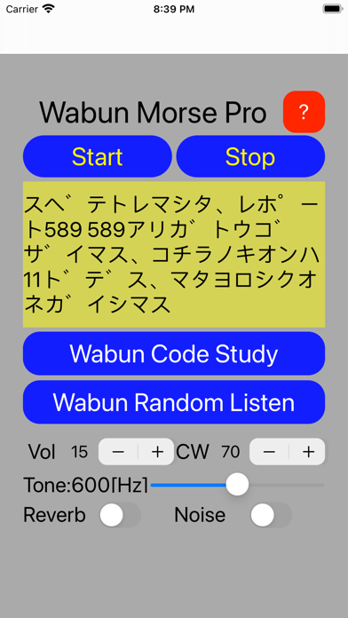 WabunMorsePro screenshot1
