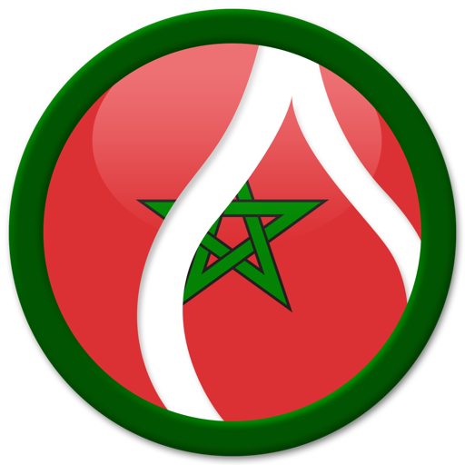 Learn Berber (Tarifit) icon