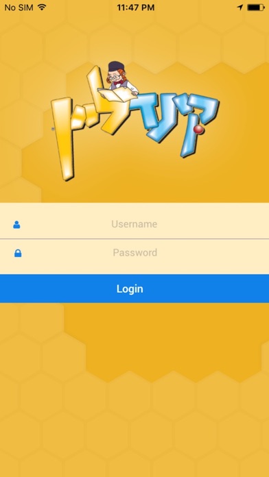 Kindline app screenshot
