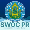 SWOC PR icon