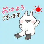 動く！フィギュアスケートうさぎ２ App Positive Reviews