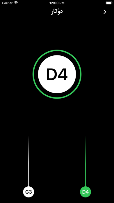 سازلان Screenshot