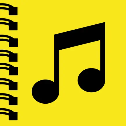 Song Memo Cheats