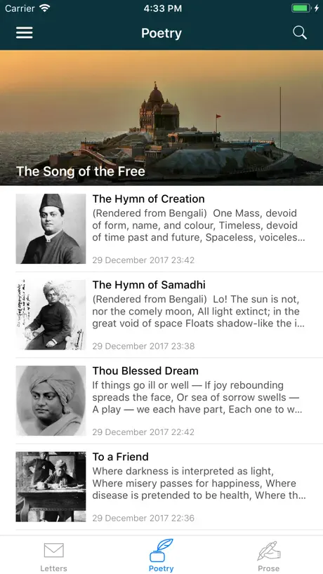 Viveka Dhyana