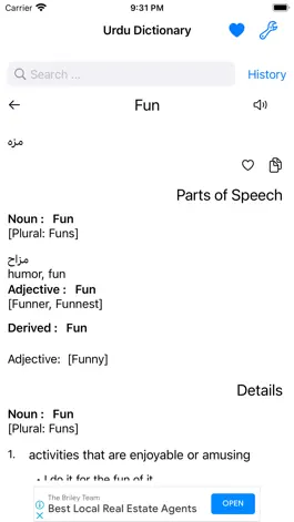 Game screenshot Smart Urdu Dictionary hack
