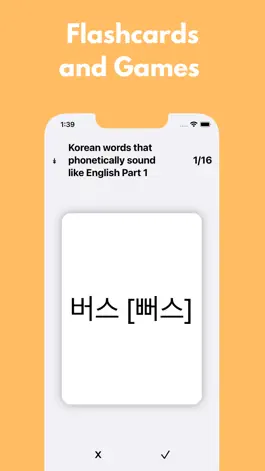 Game screenshot Learn Korean! Fast! - Hangul apk