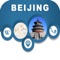 "TRAVEL AROUND THE WORLD WITH OUR NEW TEXTURED OFFLINE TRAVEL APP TO THE MOST WONDERFUL DESTINATION AROUND THE WORLD