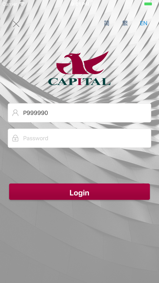 #7. CSC(HK)iTrader (iOS) 由: 群益證券(香港)有限公司