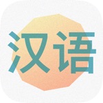 Download Mandarin Chinese from Scratch app