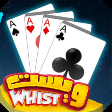 Whist Cards Читы