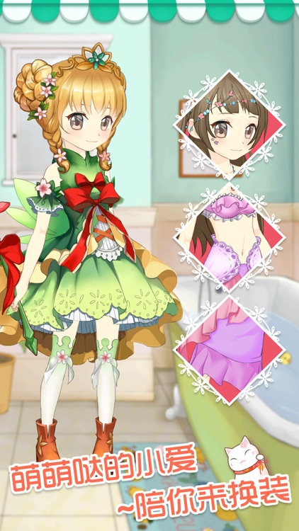 皮卡堂·小爱魔装6-单机乙女换装游戏