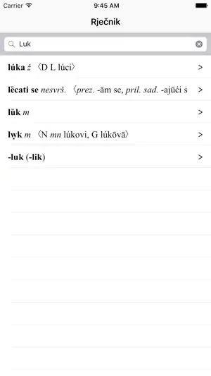Rječnik hrvatskog jezika screenshot 1